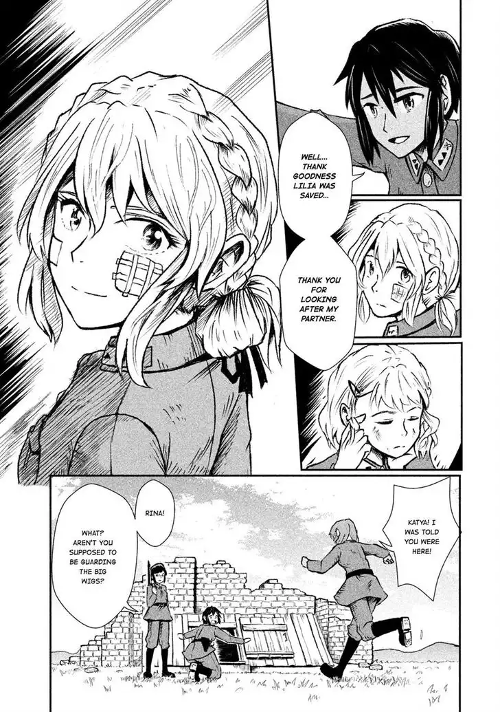 Shirayuri wa Ake ni Somaranai Chapter 3 33